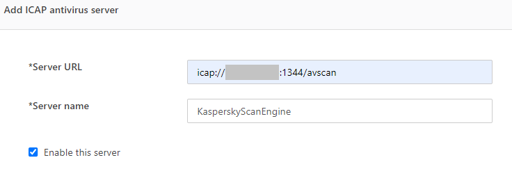 Kaspersky scan engine что это